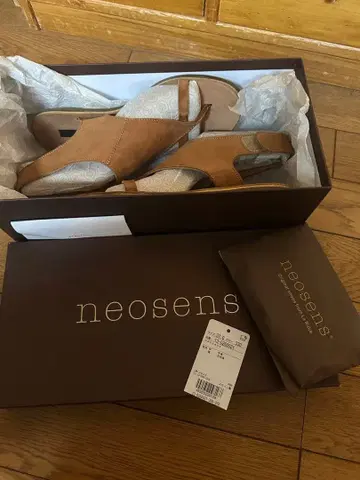 베이지 스웨이드 플립플랍