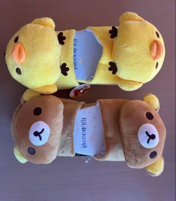 리락쿠마 룸슈즈 귀 달린 슬리퍼 키이로이토리