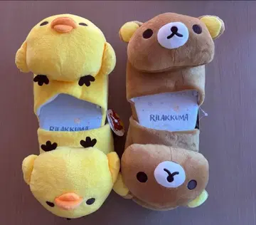 리락쿠마 룸슈즈 귀 달린 슬리퍼 키이로이토리