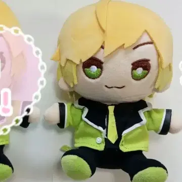 프릿츠 앉아 봉제 인형