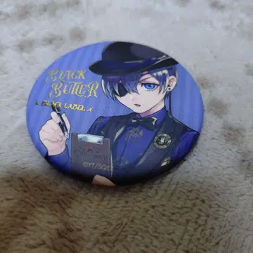 블랙 시엘 캔뱃지