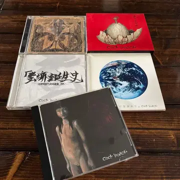 COCK ROACH CD 5장 세트