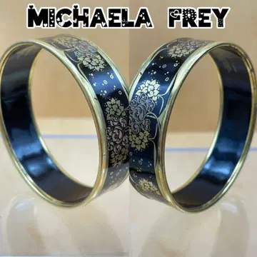 미카엘라 프레이 슈바르츠 이메일 암리프 미트골드랜드