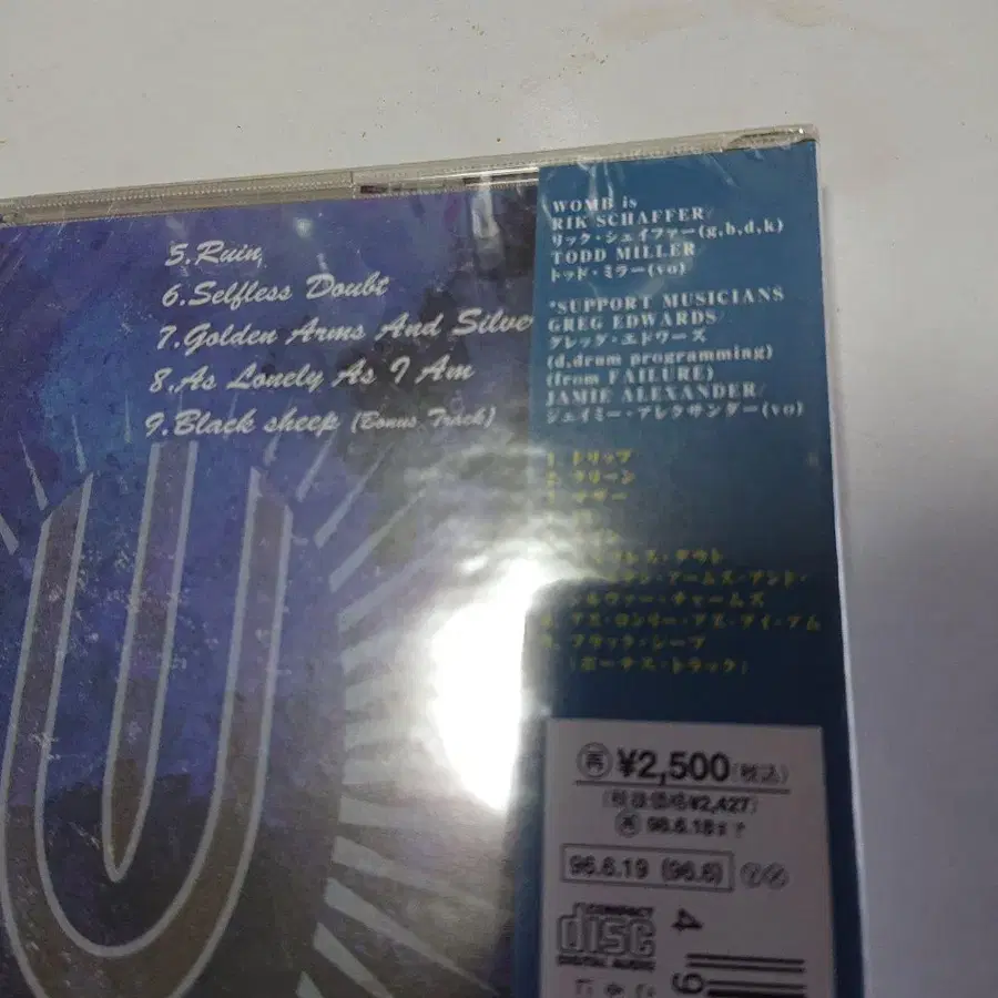 5번째 상품 이미지