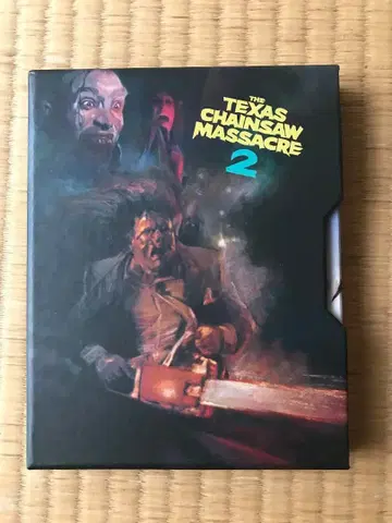 Texas Chainsaw Massacre 2 US 4K UHD BR
