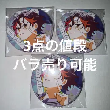 사쿠야 캔뱃지 vs ambivalenz xlamv 비바렌