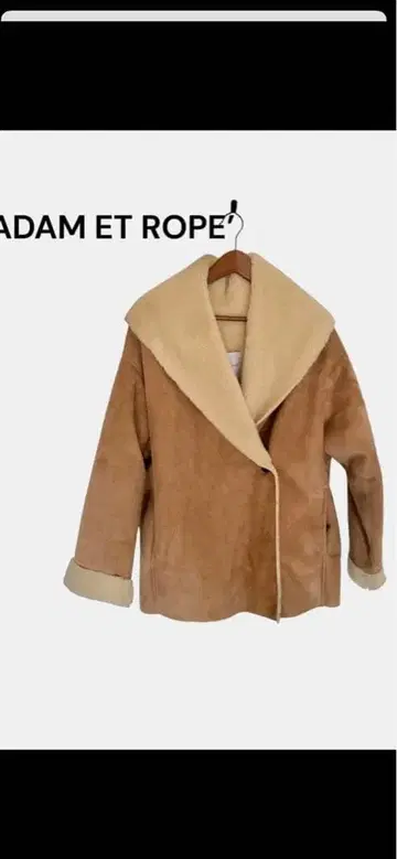 ADAM ET ROPE 무스탕 코트 브라운