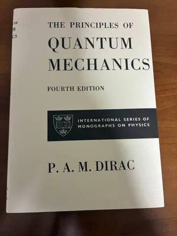 양자 역학의 원리