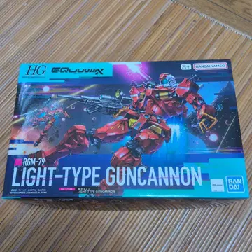 HG RGM-79 LIGHT-TYPE GUNCANNON