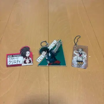 히로아카 아크릴 키링 세트