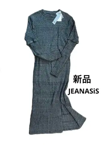 JEANASIS 멜란지 슬릿 니트 원피스 사이즈 F