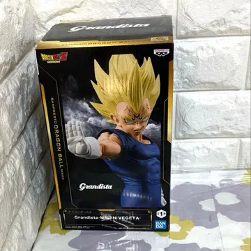 드래곤볼 Z Grandista -MAJIN VEGETA-