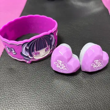 큐루링 해봐 환이야 리스트 밴드 반지 라이트