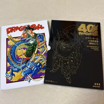 드래곤볼 40주년 기념 화폐 세트 조폐국