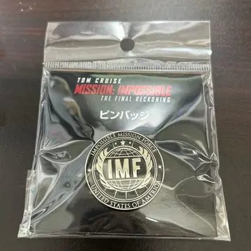 미션 임파서블 파이널 레코닝 핀 배지 극장 굿즈