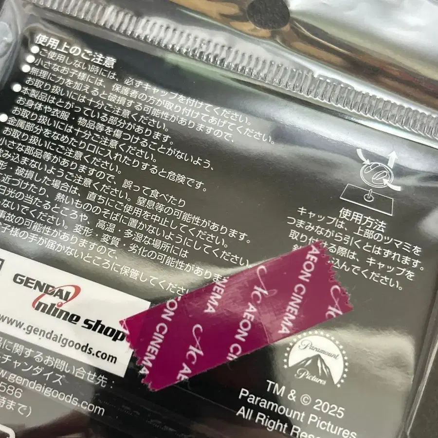 2번째 상품 이미지