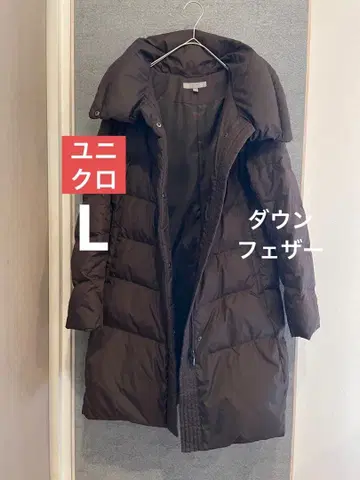 UNIQLO 브라운 후드 부착 다운 롱 코트