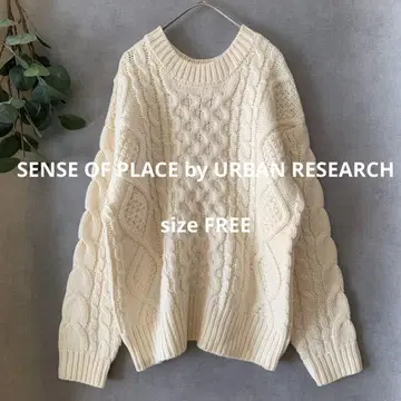 SENSE OF PLACE 니트 URBAN RESEARCH 아이보리