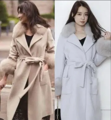 저스길리티 퍼 롱 코트