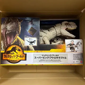 마텔 쥬라기 월드 슈퍼 빅! 아트로랩터