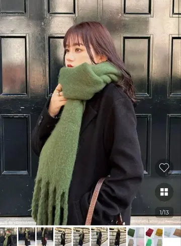 nugu VISCO 컬러 핑거 머플러