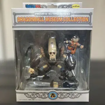 드래곤볼 뮤지엄 컬렉션 9