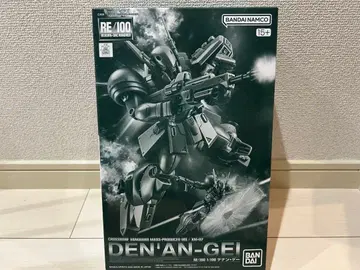RE/100 1/100 데난 게