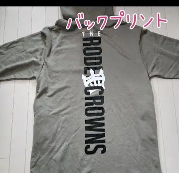 RODEO CROWNS 올리브 그린 후드티 원피스