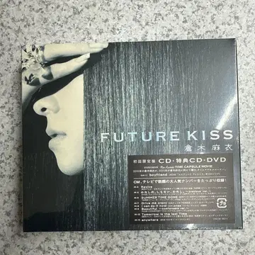 쿠라키 마이 FUTURE KISS 초회 한정판