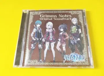 그림노츠 OST