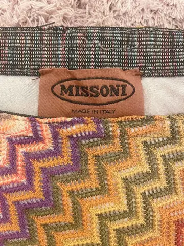 미쏘니 멀티 컬러 플레어 스커트