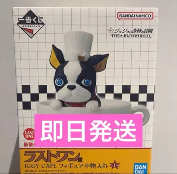 제일복권 죠죠 라스트 원상 IGGY CAFE 피규어 소품함