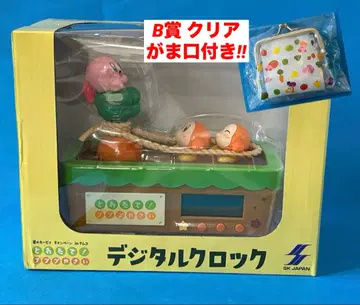 별의 커비 커비 디지털 시계 남코 갓 수확! 푸푸푸 채소