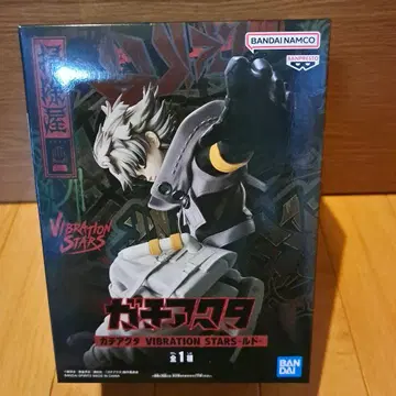 [ 가치액터 ] VIBRATION STARS 루드