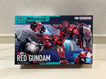 HG 1/144 빨간색 건담