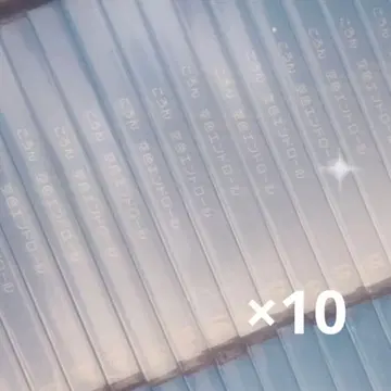 코론 군 앨범 하늘색 엔드롤 일반 버전