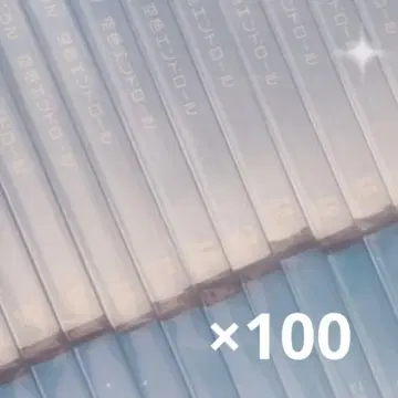 코론 군 앨범 하늘색 엔드롤 일반 버전