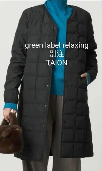 그린 레이블 릴랙싱 별주 타이온 퀼팅 다운 코트