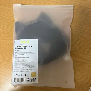 &TEAM 응원봉 커버 LIGHT STICK COVER
