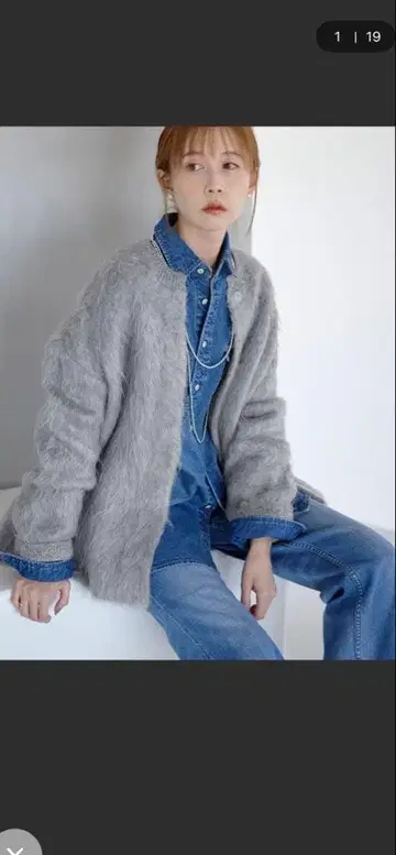 SLOBE IENA 샤기 니트 가디건