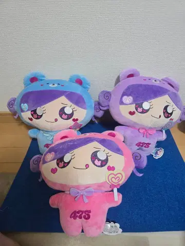 택 포함 새상품 시나곰 BIG 봉제 인형 전 3종 세트