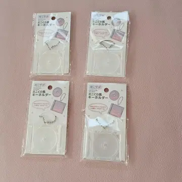 4개 세트 최애 서포트 미니 CD풍 키링 씰북