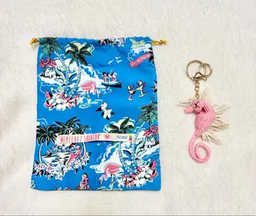 Mercedes Salazar 키체인