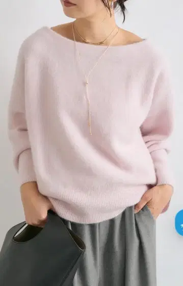 리브 드와 헤어리얀 보트넥 니트 핑크