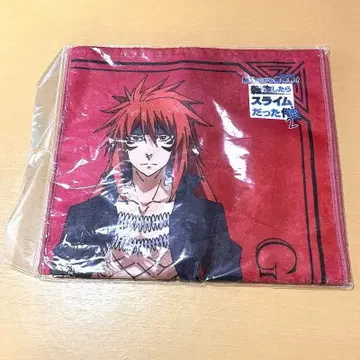 전생했더니 슬라임이었던 건에 대하여전 2 타월