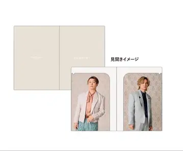 DOMOTO 팬미팅 2025 클리어 파일 쇼핑백