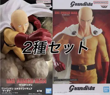 원펀맨 Grandista&디오라마 피규어 사이타마 2종 세트