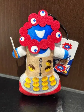 먀쿠먀쿠 몸이 늘어나는 노비먀쿠먀쿠 마스코트 스트랩 EXPO