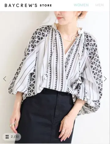 스트라이프 기하학 패턴 벌룬 슬리브 블라우스