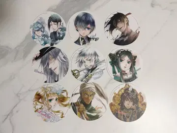 블랙 집사 그라테 코스터 9장 세트